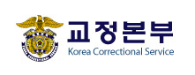 천안개방교도소httpwww.corrections.go.kr.jpg